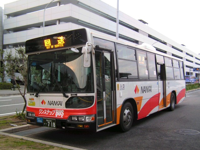 和歌山 駅 関空 トップ バス